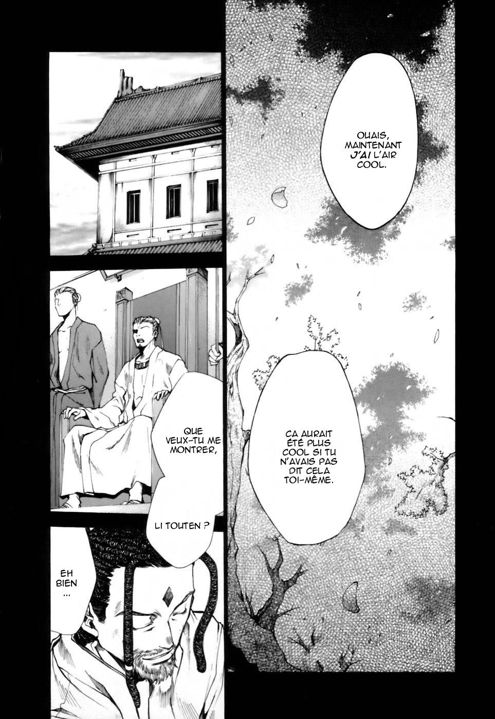 img Saiyuki Gaiden 17